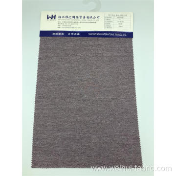 High Quality Knitted Fabric Jersey T/R Fabrics